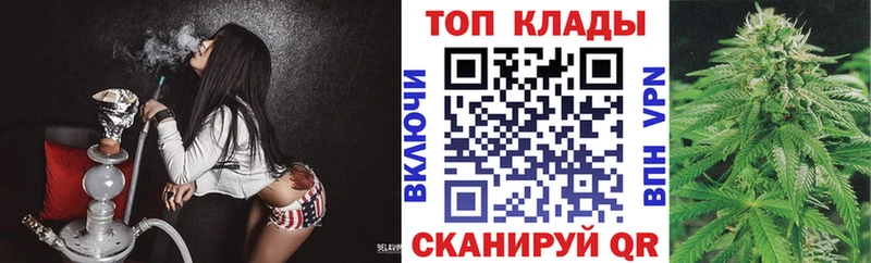 Купить закладку Гашиш Кодеин МЕФ Петрозаводск