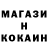 КЕТАМИН VHQ Mia Mykadesova