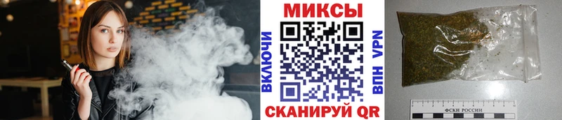 Бутират бутик  Купить закладки  Петрозаводск 