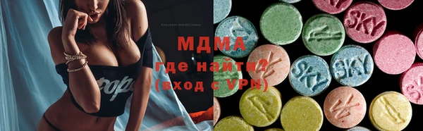 jwh Верея