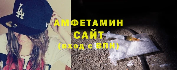 ПСИЛОЦИБИНОВЫЕ ГРИБЫ Верхний Тагил