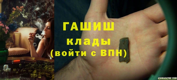 jwh Верхнеуральск