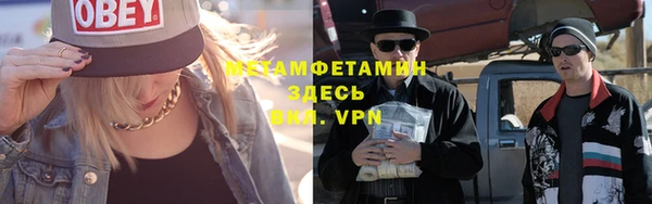 ПСИЛОЦИБИНОВЫЕ ГРИБЫ Верхний Тагил