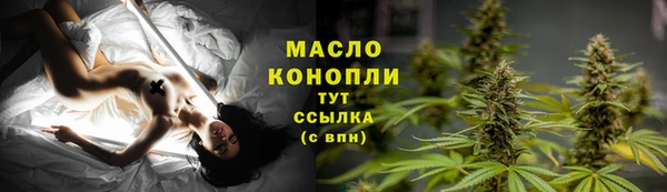 jwh Верхнеуральск