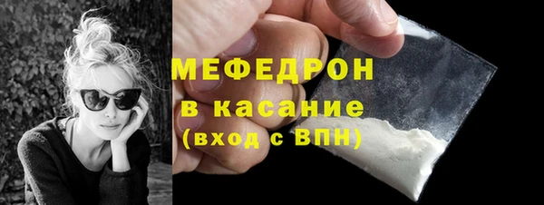 ПСИЛОЦИБИНОВЫЕ ГРИБЫ Верхний Тагил