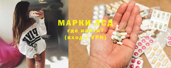 jwh Верхнеуральск