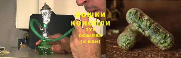 jwh Верхнеуральск