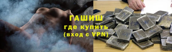 jwh Верея