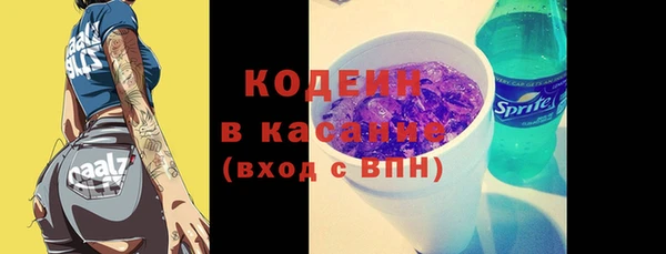 jwh Верея