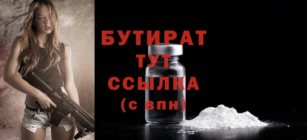 jwh Верхнеуральск