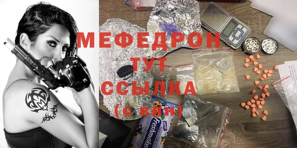 jwh Верея