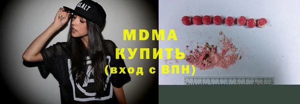 jwh Верея