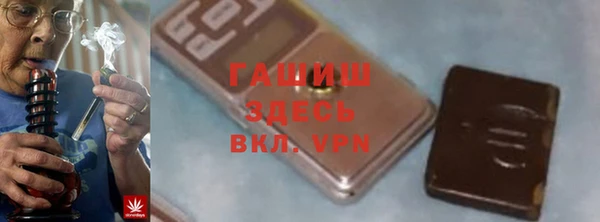 ПСИЛОЦИБИНОВЫЕ ГРИБЫ Верхний Тагил