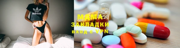 jwh Верея