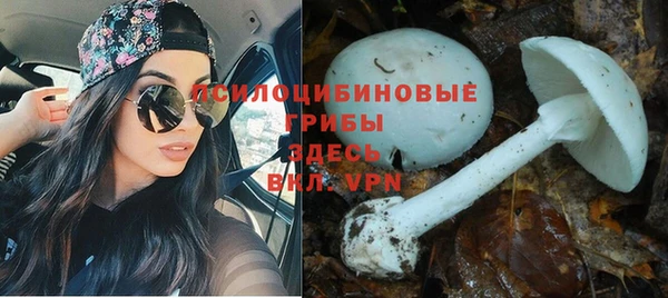 jwh Верхнеуральск