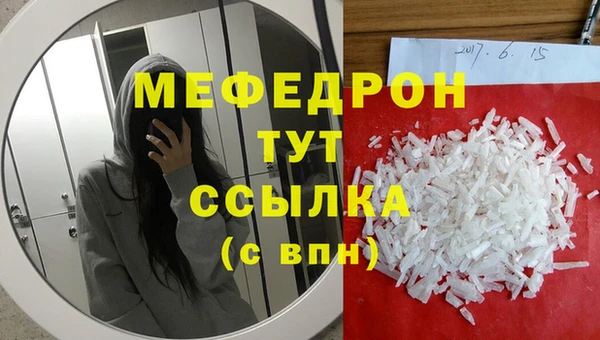 ПСИЛОЦИБИНОВЫЕ ГРИБЫ Верхний Тагил