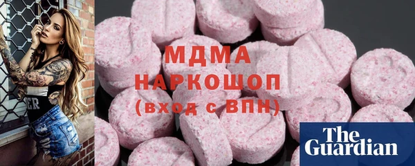 jwh Верея