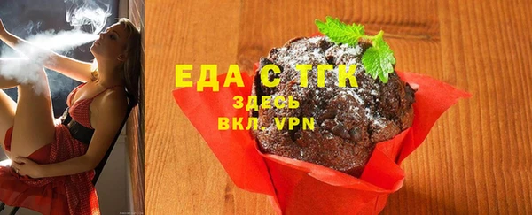 jwh Верея