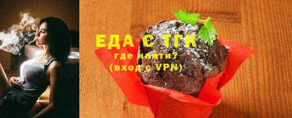 дурь Волоколамск