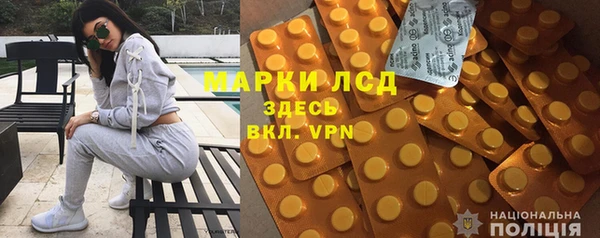 jwh Верхнеуральск
