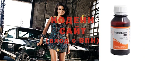 jwh Верея