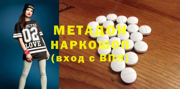 jwh Верхнеуральск