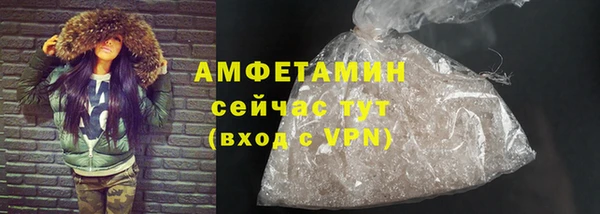 ПСИЛОЦИБИНОВЫЕ ГРИБЫ Верхний Тагил