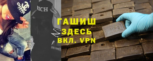 jwh Верхнеуральск
