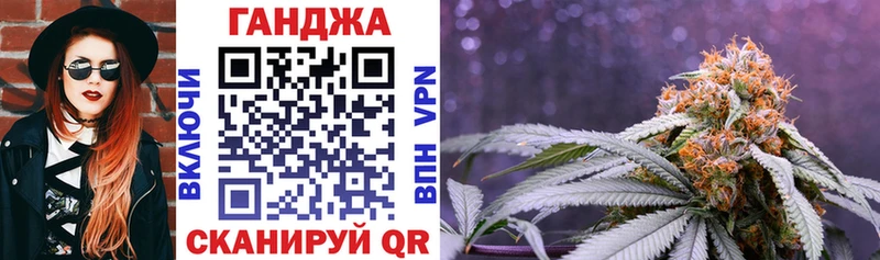 Купить где  Петрозаводск  Каннабис SATIVA & INDICA 